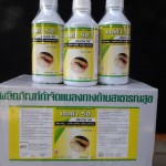 น้ำยาเดลต้าเมทริน 0.5% ยี่ห้อ เดลต้า50 0