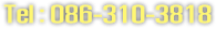 tel